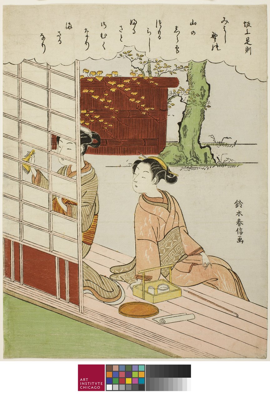 Sakanoue no Korenorin runo nimettömästä kolmekymmentäkuusi kuolemattoman runoilijan sarjasta, c. 1767-68 tekijältä Suzuki Harunobu