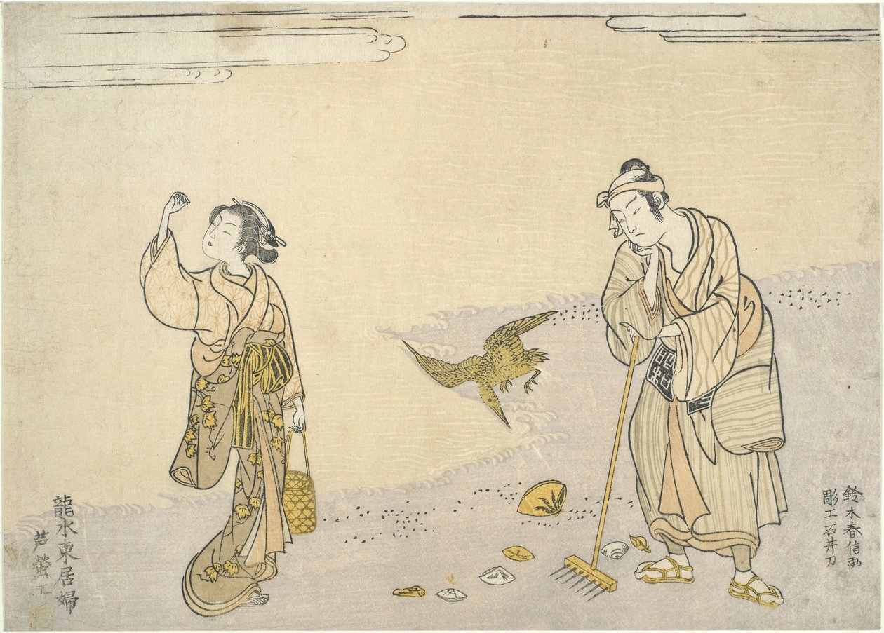 Raking Reeds: East Beauties on the Beach tekijältä Suzuki Harunobu