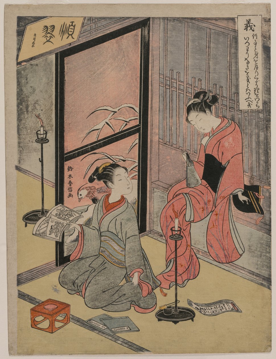 Vanhurskaus Kaksi poikaprostituoitua kynttilän ääressä..., 1767. tekijältä Suzuki Harunobu