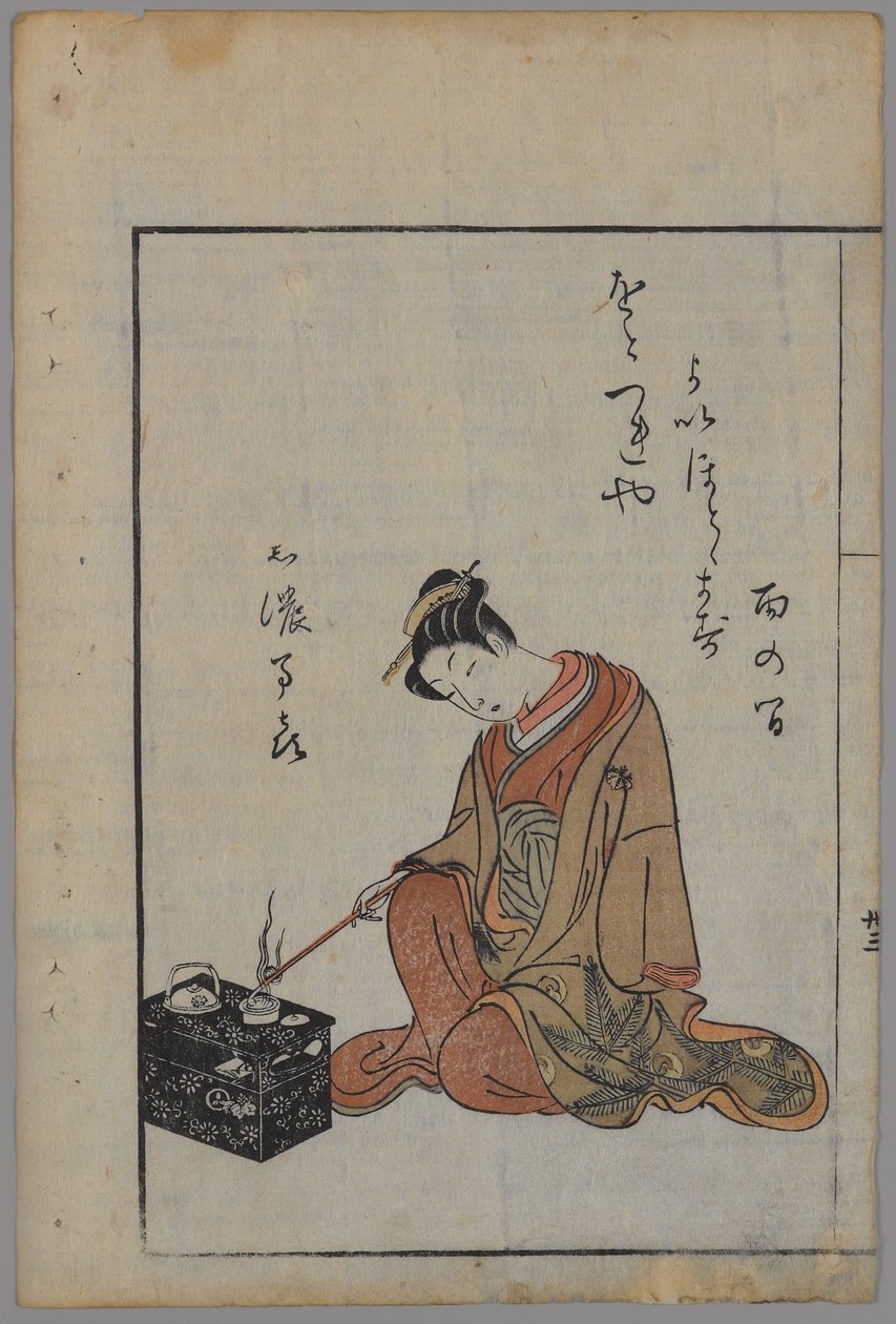 Seated Beauty (värillinen puupalikkaprintti) tekijältä Suzuki Harunobu