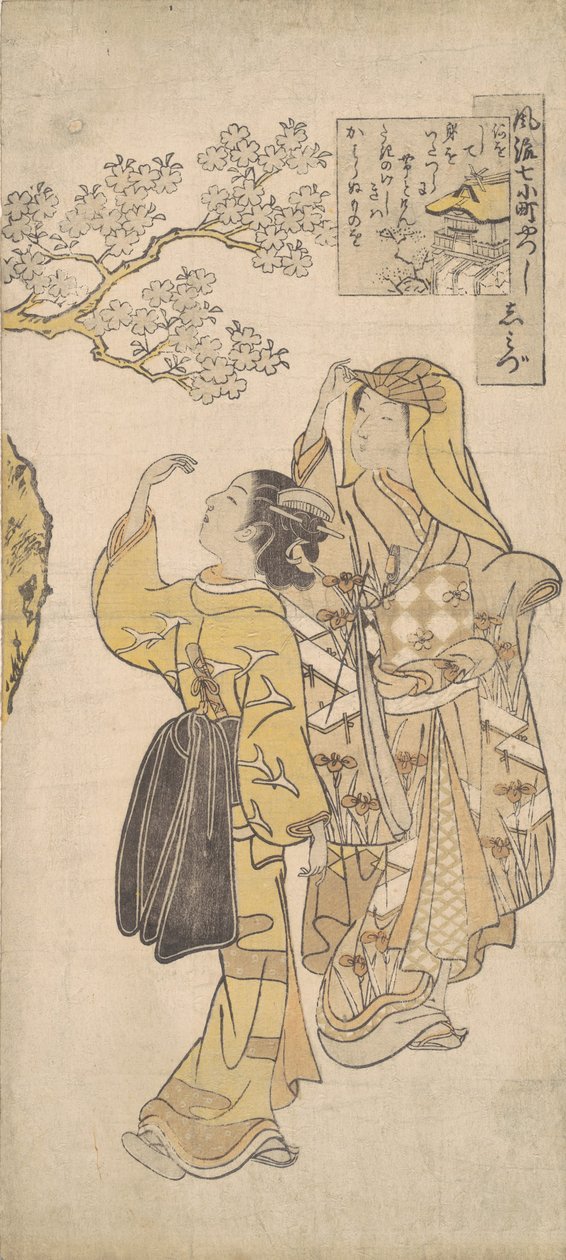 Shimizu Hand MP, vai mitä? 1765. , hyttynen. 1765. tekijältä Suzuki Harunobu
