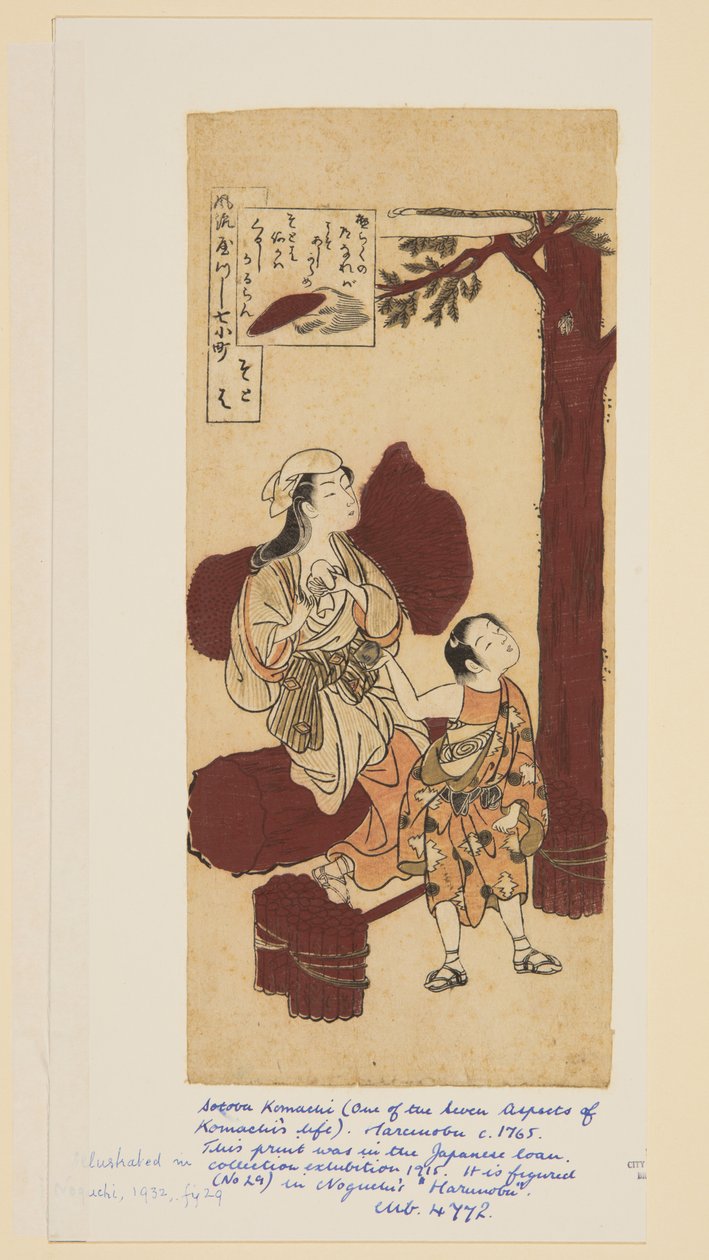 Sotoba (värillinen puupainatus) tekijältä Suzuki Harunobu