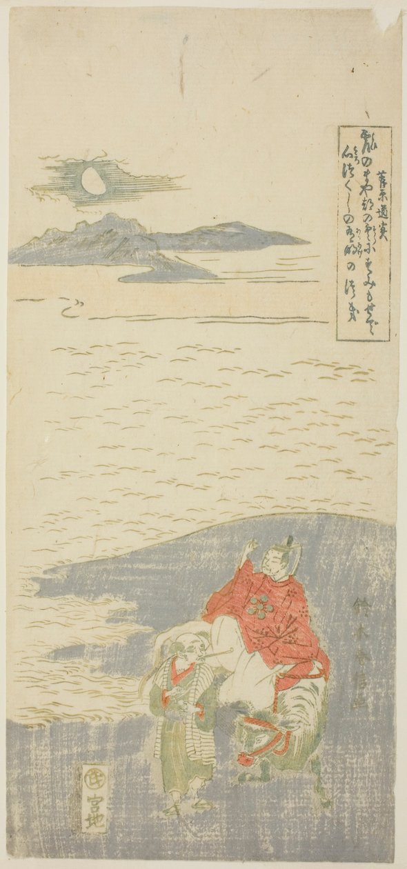 Sugawara Michizane Vahingossa nielty tekijältä Suzuki Harunobu