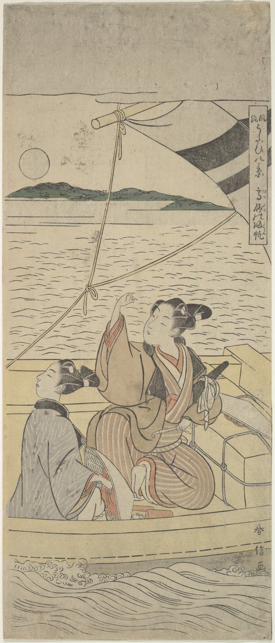 Takasagon satama tekijältä Suzuki Harunobu