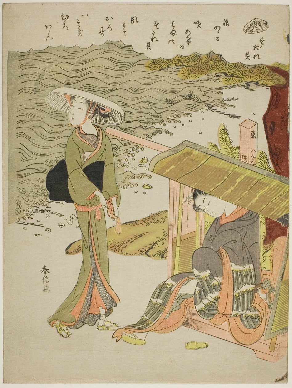 Bamboo-Blind Shell (Sudaregai), nimettömästä kuorisarjasta tekijältä Suzuki Harunobu