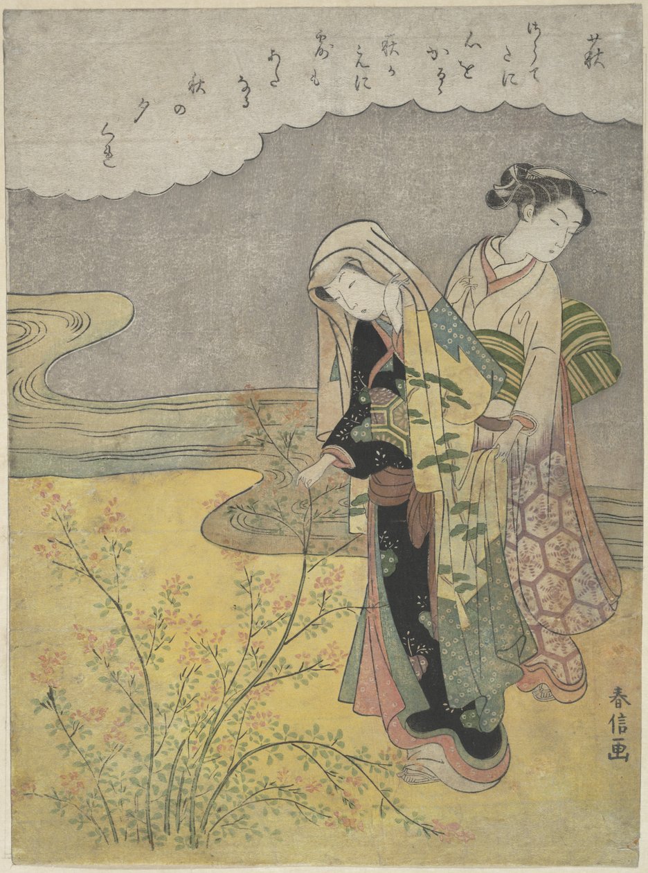 Pensashagi (Hagi) tekijältä Suzuki Harunobu