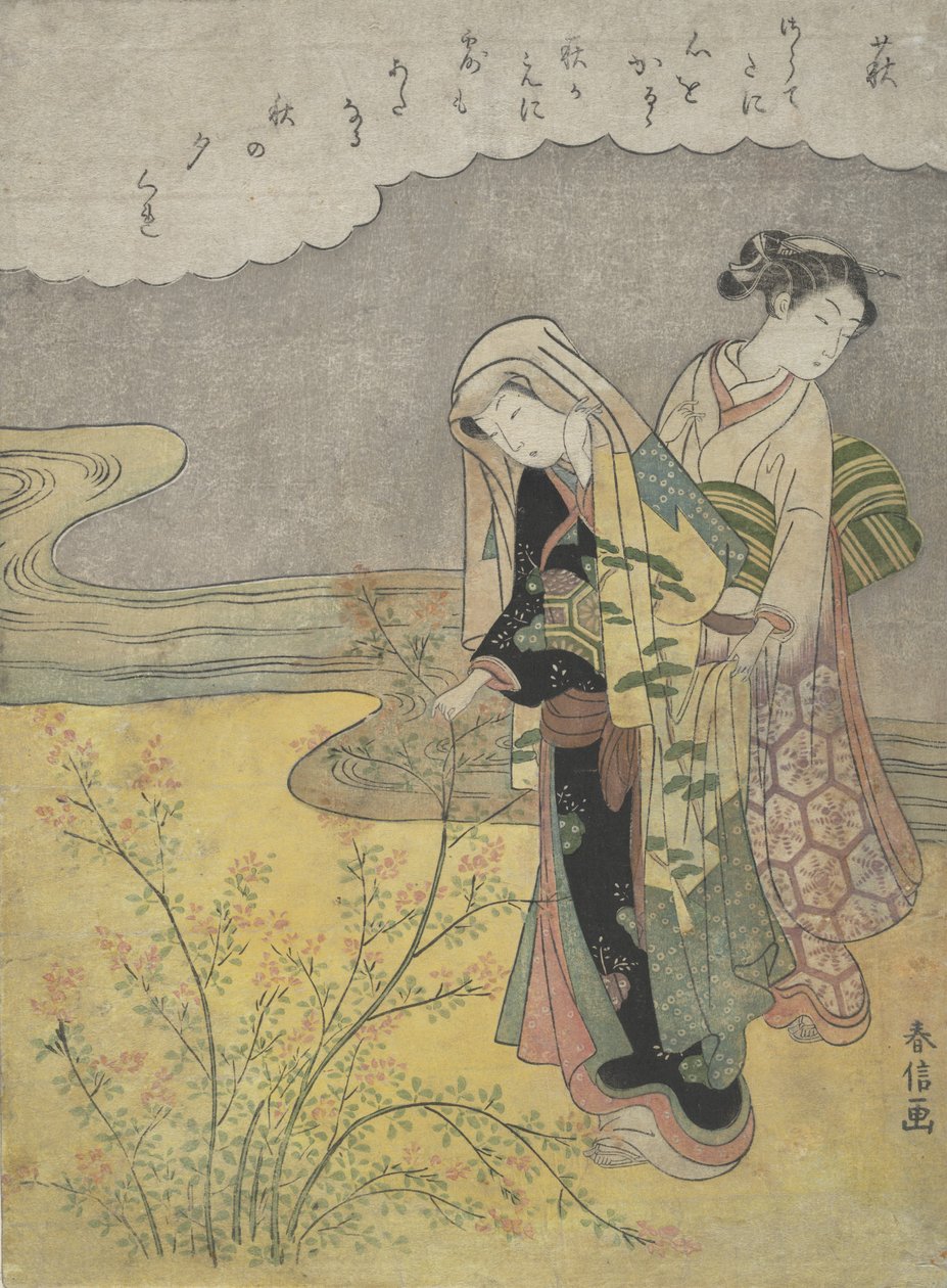 Bush Clover Hagi, n. 1766, n. 1766. tekijältä Suzuki Harunobu