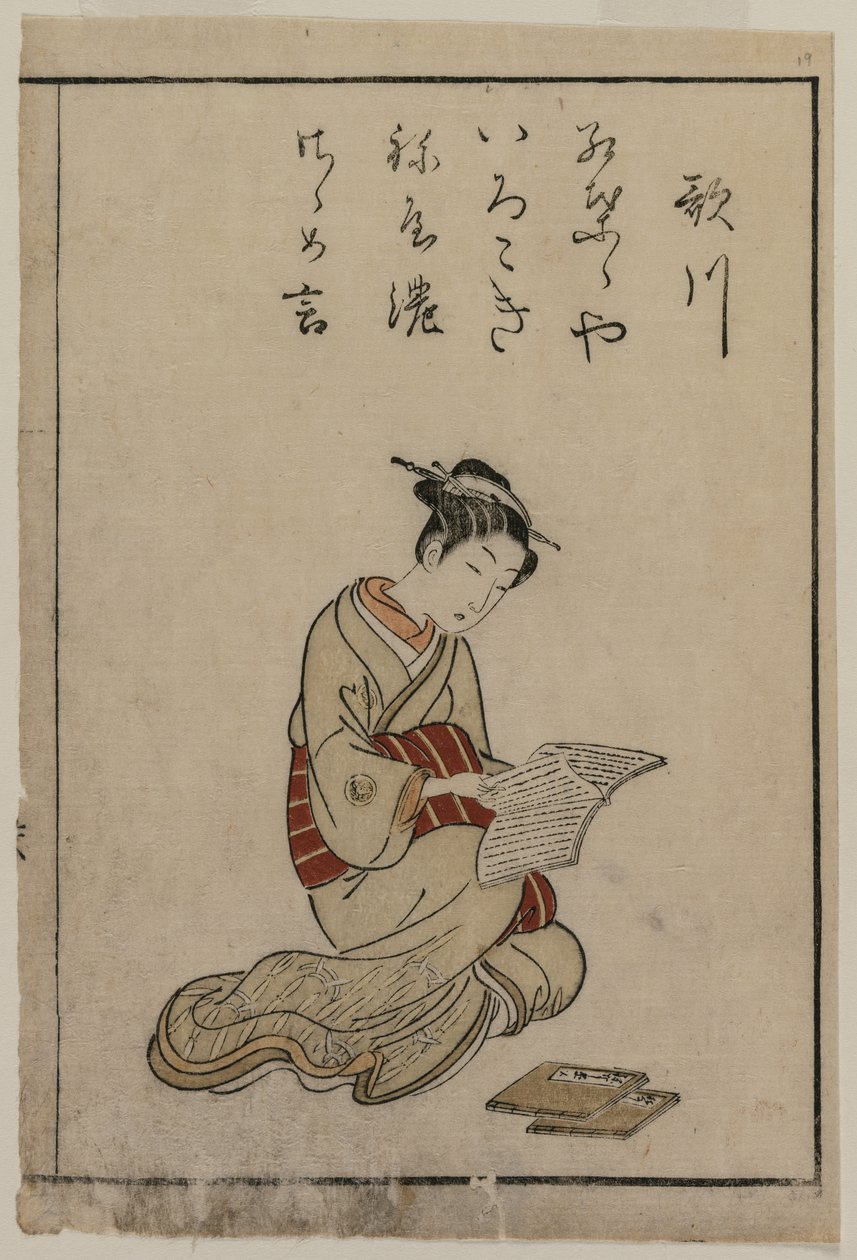 Kurtisaani Yoshiwaran kauniiden naisten kokoelmasta, 1770. tekijältä Suzuki Harunobu