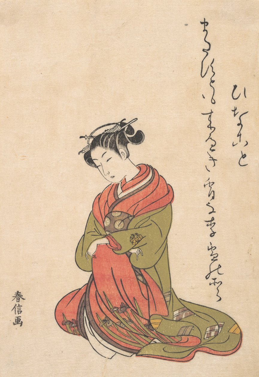 Kurtisaani Itsuhata piippunsa kanssa, n. 1765, n. 1765. tekijältä Suzuki Harunobu