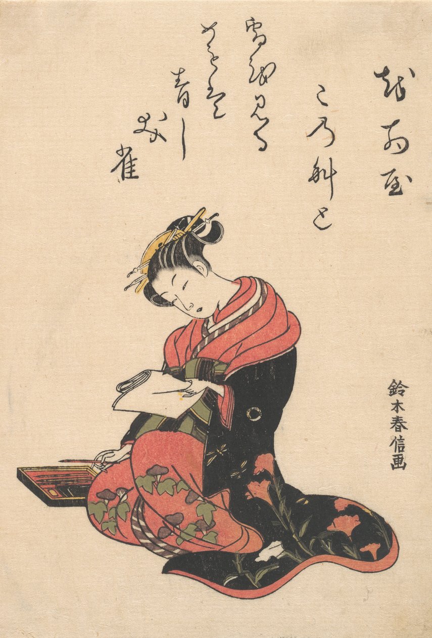 Kurtesaani Kasugano kirjoittaa kirjettä, n. 1765, n. 1765. tekijältä Suzuki Harunobu