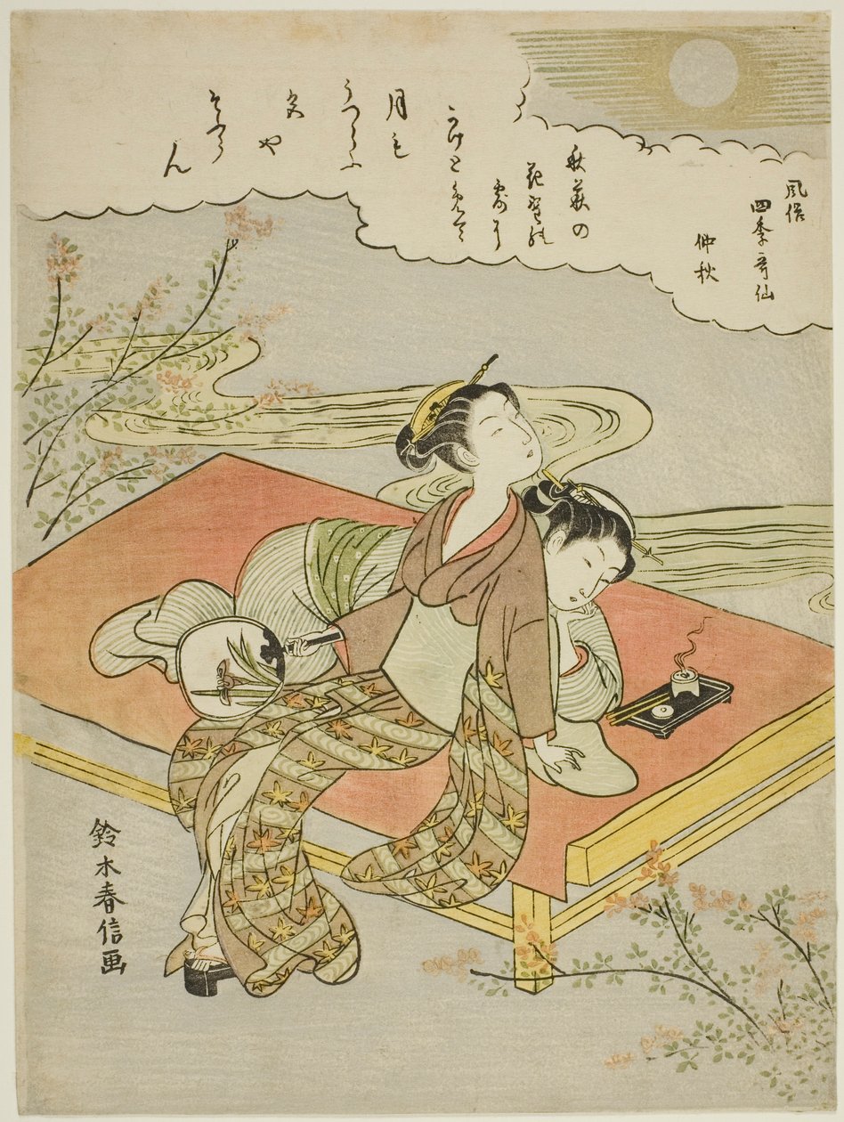 Kahdeksas kuukausi (Chushu), sarjasta "Kuolemattomien runoilijoiden suosittuja versioita neljällä vuodenajalla (Fuzoku shiki kasen)" tekijältä Suzuki Harunobu