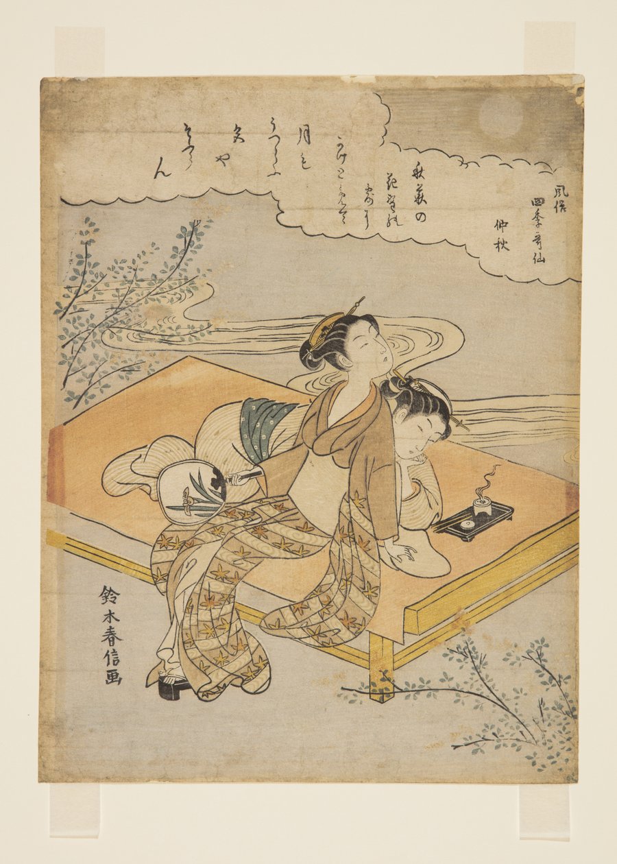Kahdeksas kuukausi: Mid-Autumn (Chushu) (värillinen puupainatus) tekijältä Suzuki Harunobu
