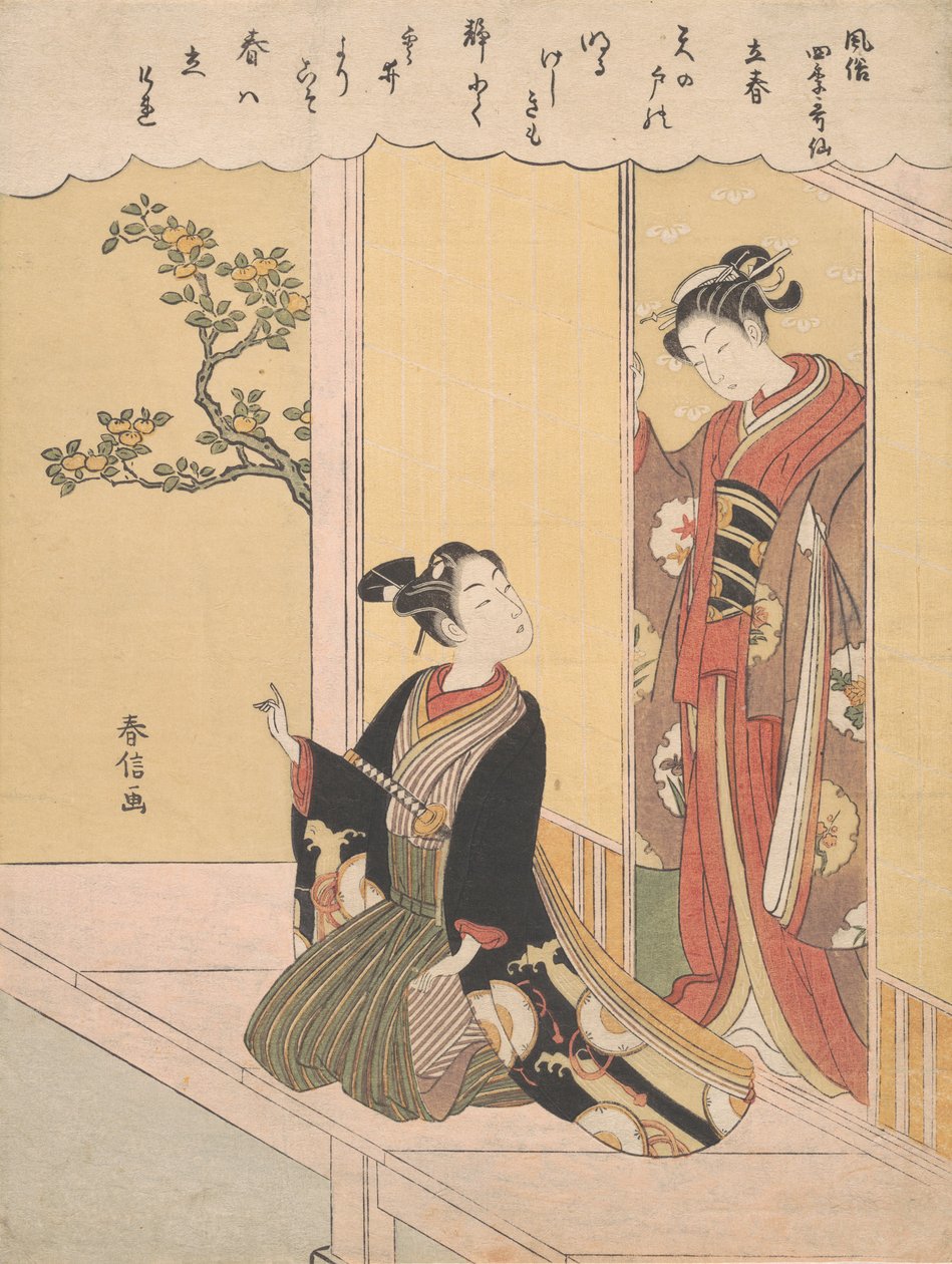 The First Day of Spring Risshun, sarjasta Fashionable Poetic Immortals of the..., noin. 1768. tekijältä Suzuki Harunobu