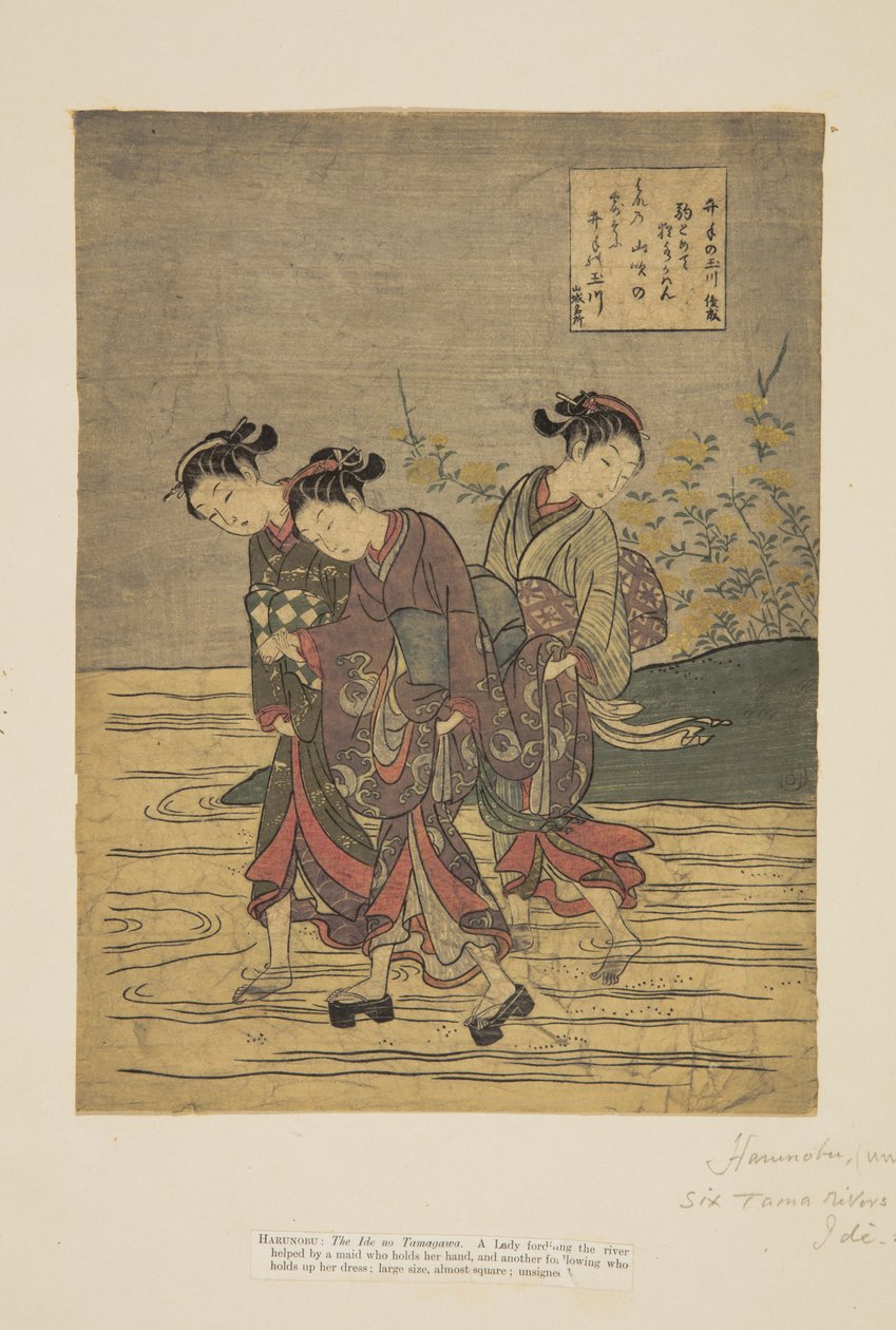 Ide Jewel -joki, kuuluisa paikka Yamashiron maakunnassa (Ide no Tamagawa, Yamashiro meisho) (värillinen puupainatus) tekijältä Suzuki Harunobu