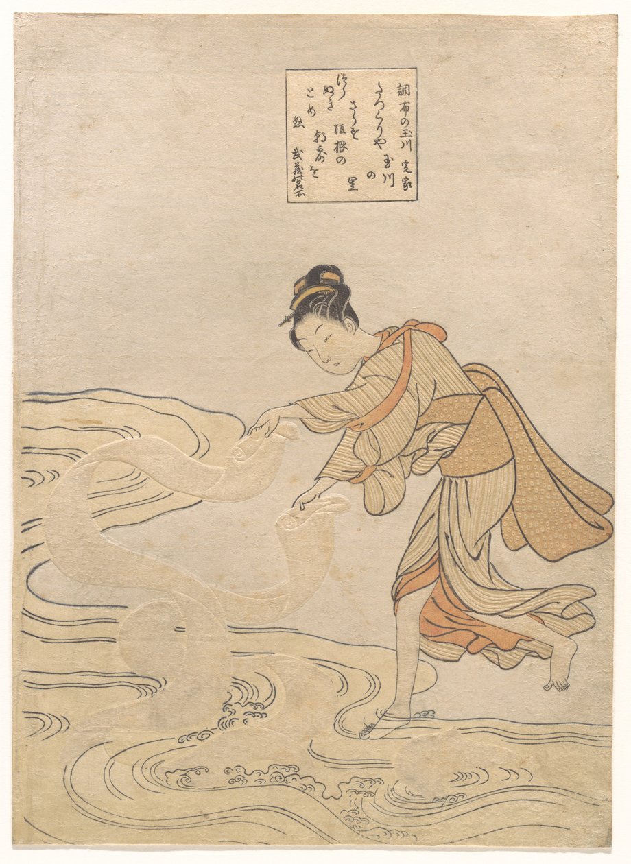 Jalokivijoki Chōfussa (Chōfu no Tamagawa) tekijältä Suzuki Harunobu