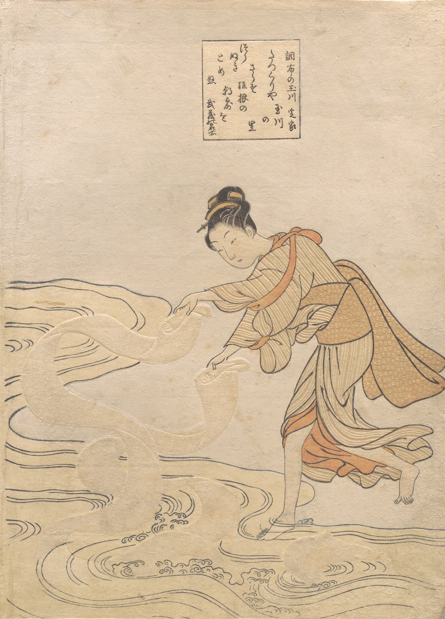 Tjewe l -joen Tamagawa-joki Chofu Chofussa, vai mitä? 1768. , hyttynen. 1768. tekijältä Suzuki Harunobu