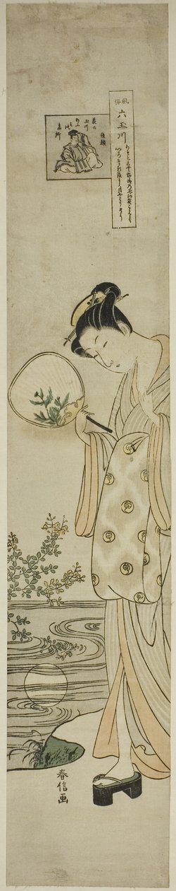 Bush Cloversin jalokivijoki (Hagi no Tamagawa), sarjasta "Six Jewel Rivers in Popular Customs (Fuzoku Mu Tamagawa)" tekijältä Suzuki Harunobu