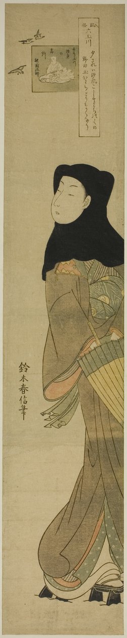 Ploverien jalokivijoki (Chidori no Tamagawa), sarjasta "Kuusi jalokivijokea kansantulissa (Fuzoku Mu Tamagawa)" tekijältä Suzuki Harunobu