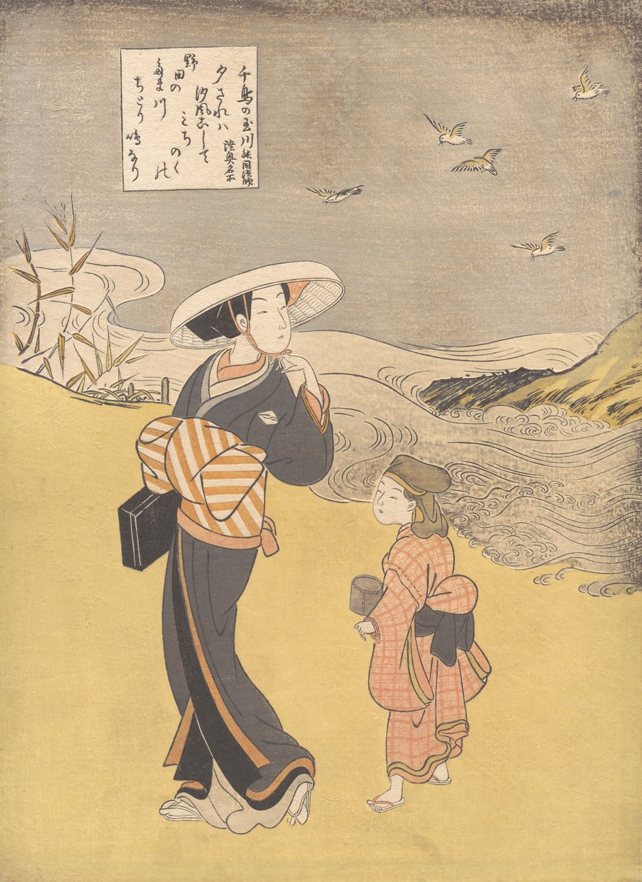 "The Jewel River of Plovers, kuuluisa paikka Mutsun maakunnassa", sarjasta S..., luultavasti 1766. tekijältä Suzuki Harunobu