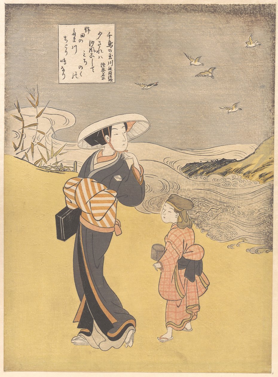 "Kapustarintojen jalokivijoki, kuuluisa paikka Mutsun maakunnassa", sarjasta Kuusi jalokivijokea (Mu Tamagawa: Chidori no Tamagawa, Mutsu meisho) tekijältä Suzuki Harunobu