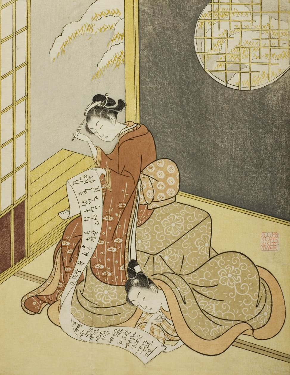 Rakkauskirje, 1765 tekijältä Suzuki Harunobu