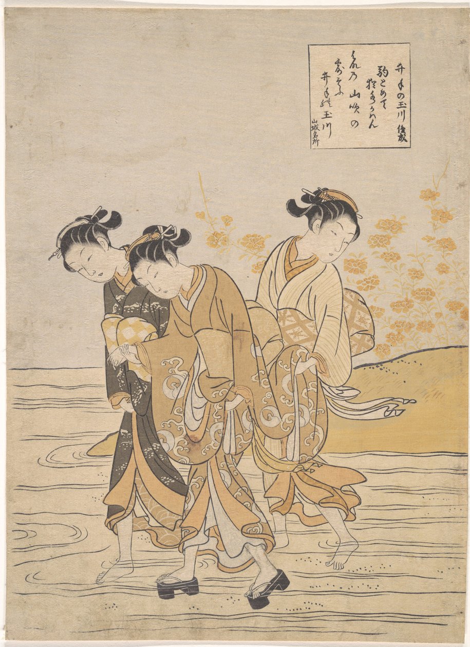 Oriental Arts: Tama River at Ide, Yamashiro Province par Harunobu, Suzuki (1724-1770), noin 1768. Värillinen puupiirros, 27,3x18,9. Yksityinen kokoelma tekijältä Suzuki Harunobu