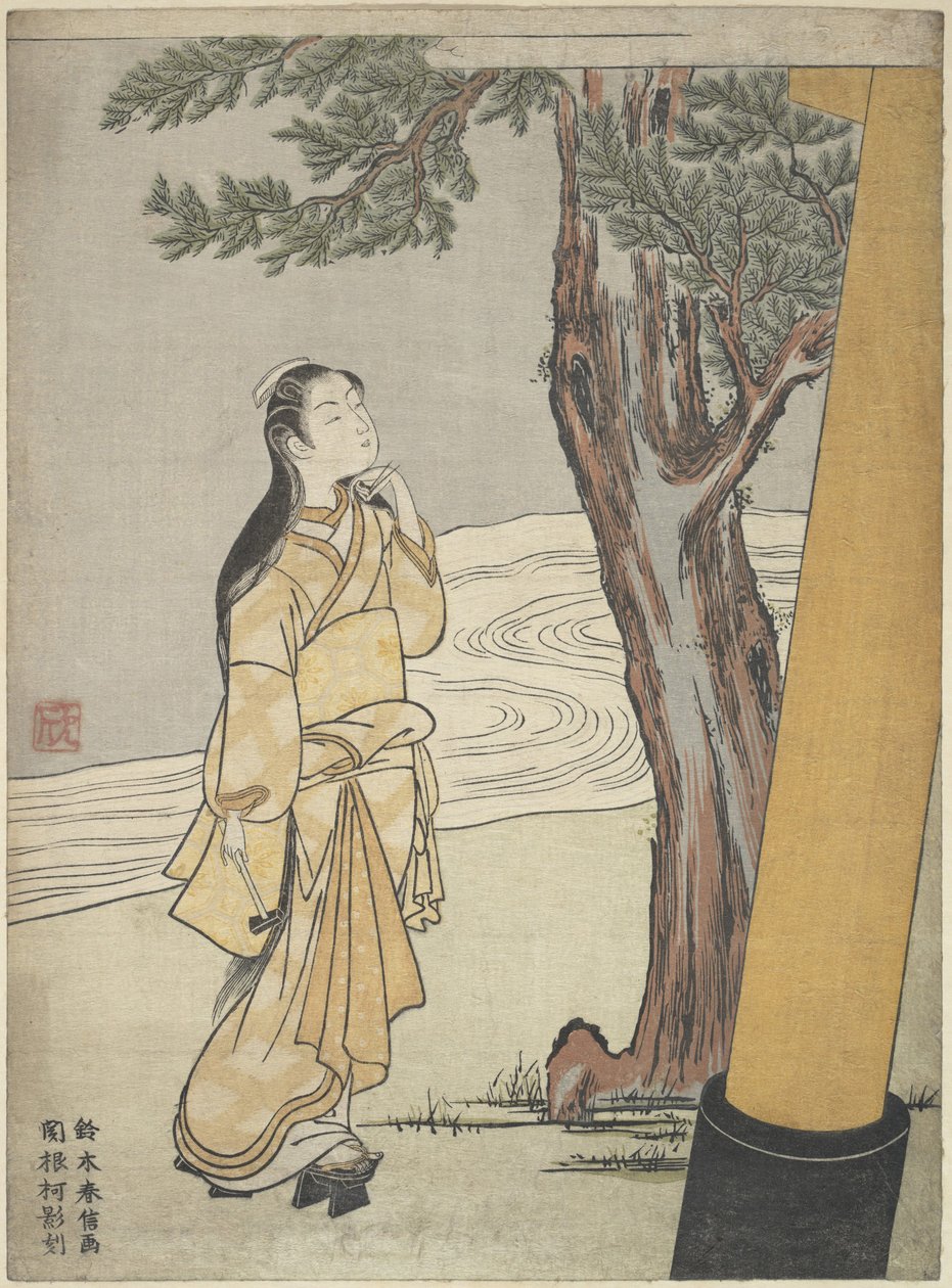 Itämainen taide: Vierailu härän tunnilla (Ushi no toki mairi) pyhäkköön Harunobussa, Suzukissa (1724-1770) tekijältä Suzuki Harunobu