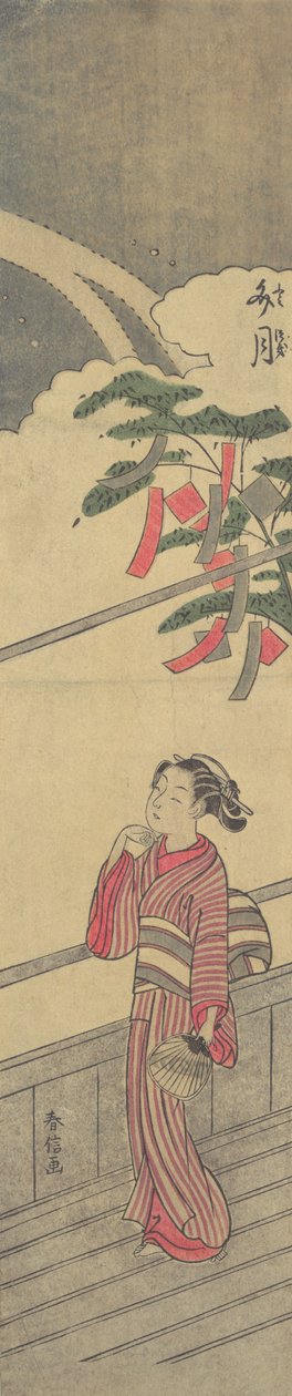 Seitsemännen kuukauden Fumizuki, n. 1765. tekijältä Suzuki Harunobu