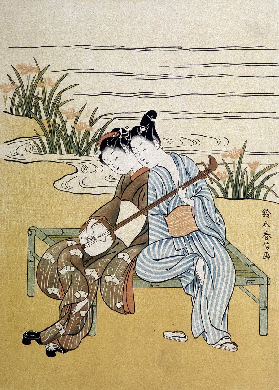 Shamisen: shamisenia soittava pariskunta (tai samisen: pitkähihainen kolmikielinen luuttu) - Harunobou, teoksessa "Japan artistique"", heinäkuu 1890 tekijältä Suzuki Harunobu