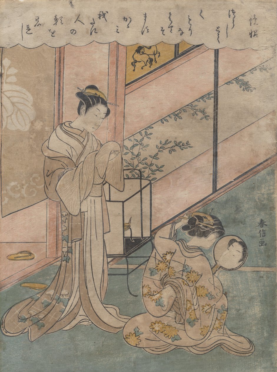 Kaksi naista, 1764-72, 1764-72. tekijältä Suzuki Harunobu