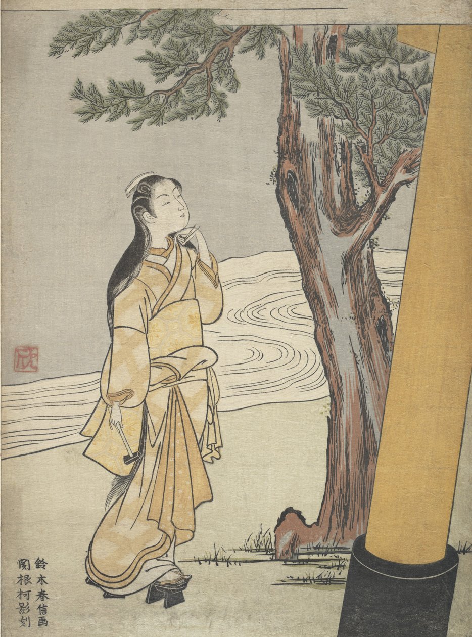 Vierailu pyhäkköön härän tunnilla Ushi no toki mairi, 1765, 1765. tekijältä Suzuki Harunobu