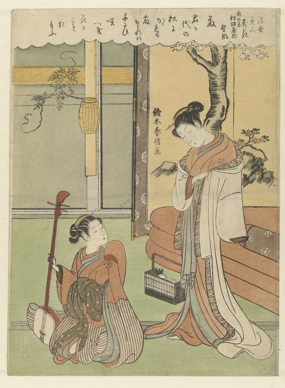 Wisteria: kurtisaani Nokaze eteläisestä Matsuzakayasta. Minami no kata Matsuzakaya uchi Nokaze, Fuji (otsikko esineessä) Virtaavan maailman kaunottaret; runoja kukissa Ukiyo bijin, hana ni yoseru (sarjan nimi esineessä) tekijältä Suzuki Harunobu