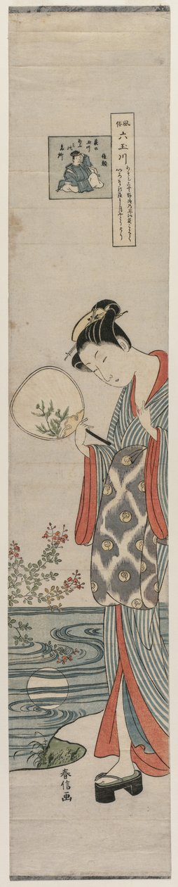 Nainen (Bijin) katselee kuun heijastusta (sarjasta Mu Tamagawa) tekijältä Suzuki Harunobu