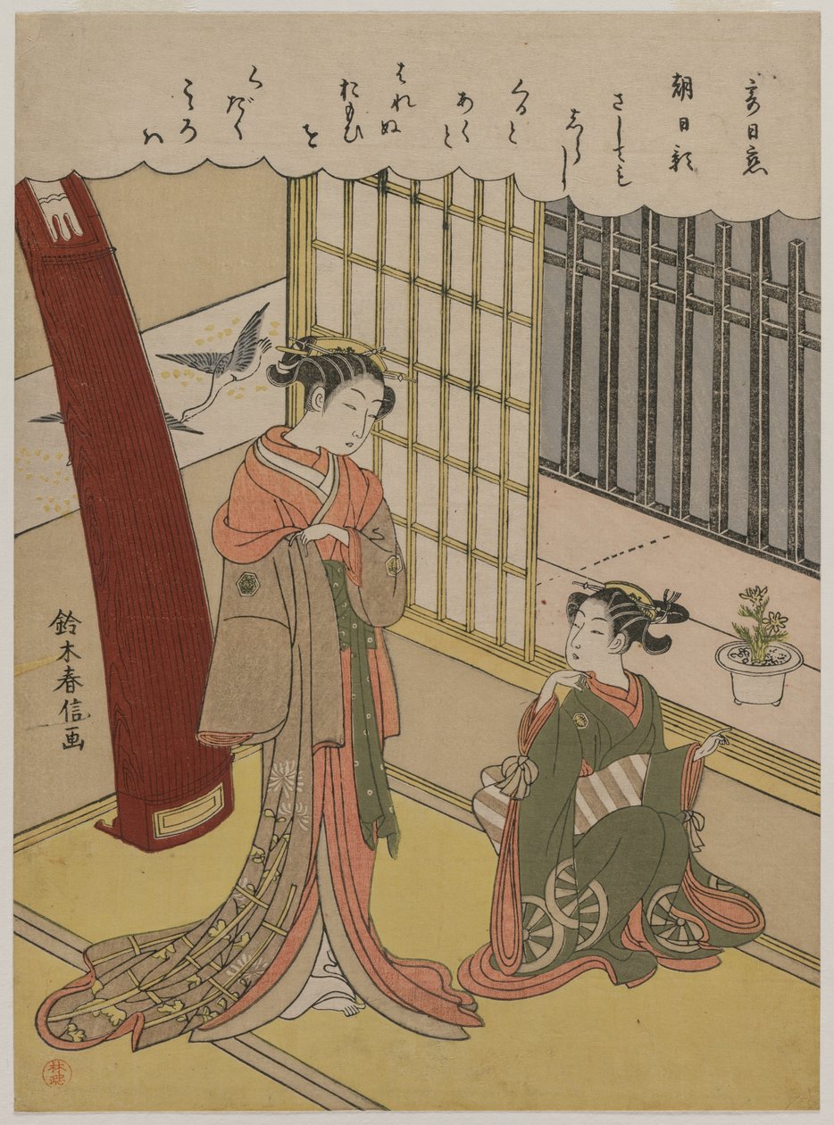 Nainen ja piikapalvelija, 1760-luvun loppu. tekijältä Suzuki Harunobu