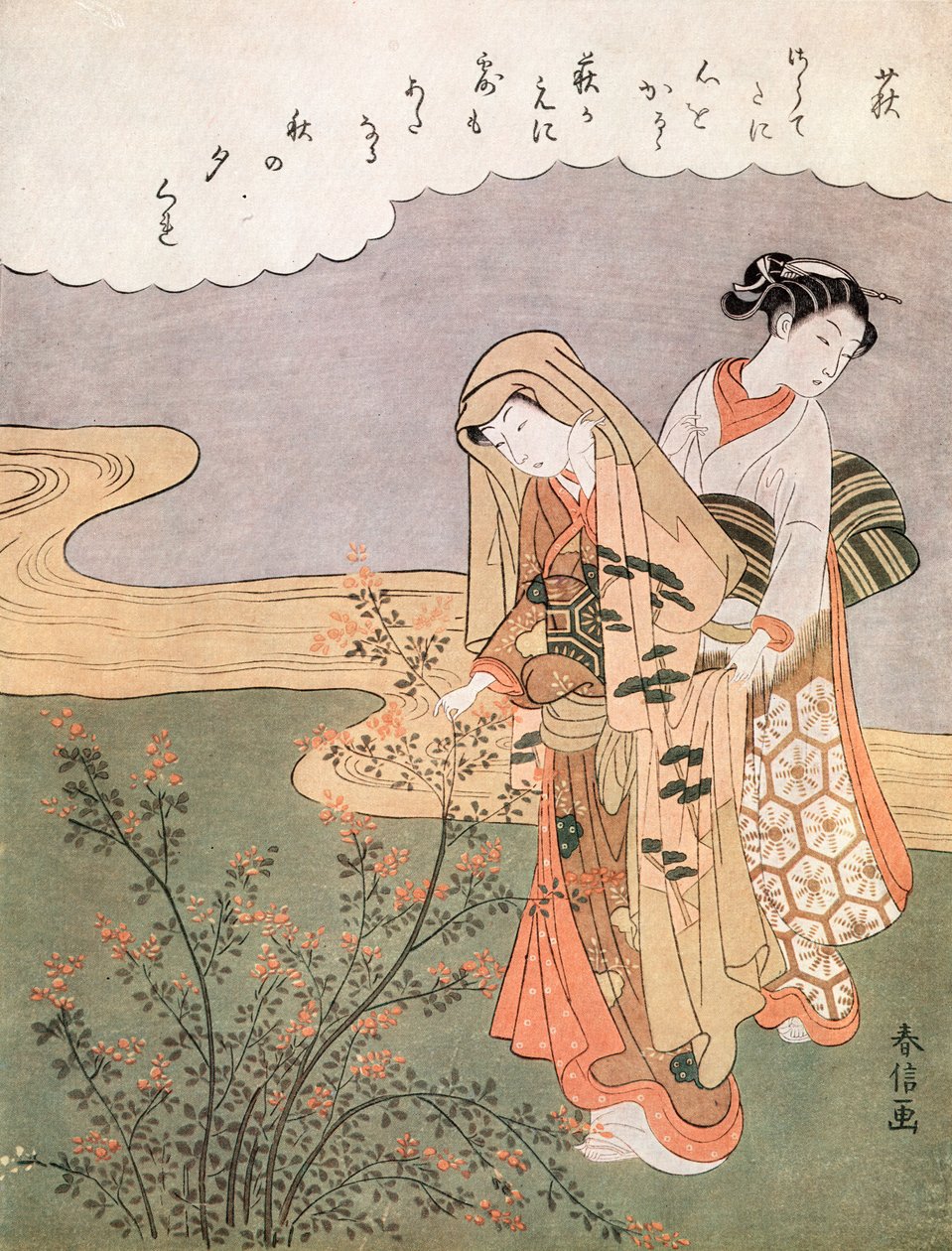 Nuori nainen ja piika, s. 1745-1770. tekijältä Suzuki Harunobu