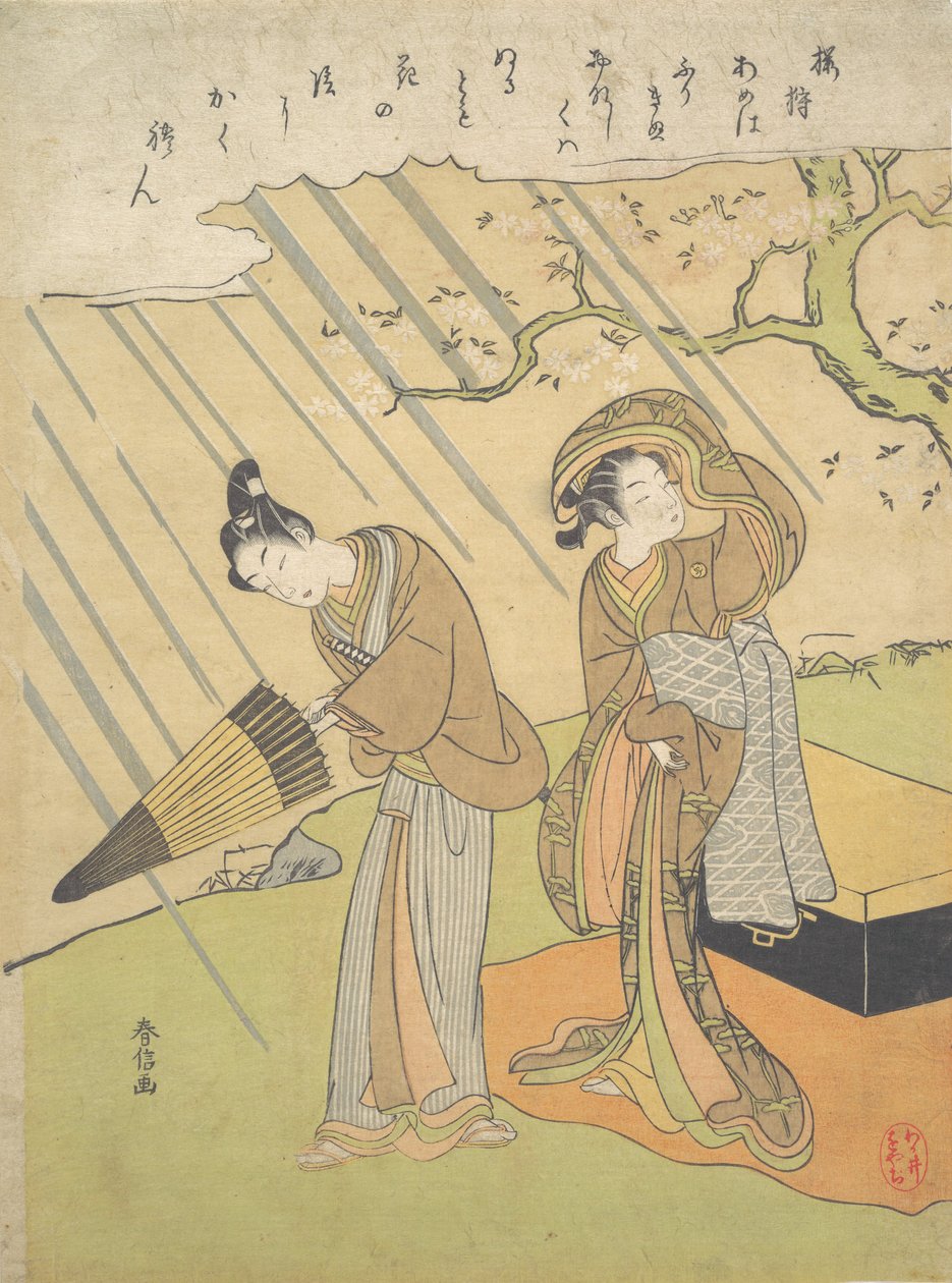 Nuori mies ja nainen joutuivat sateeseen nauttien kirsikankukista Sakura-gari..., ca. 1768-70. tekijältä Suzuki Harunobu