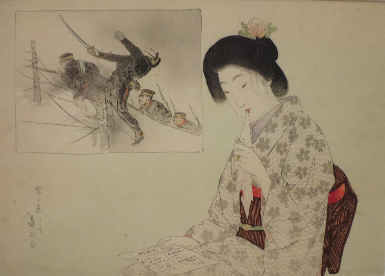 Suzuki Kasonin 