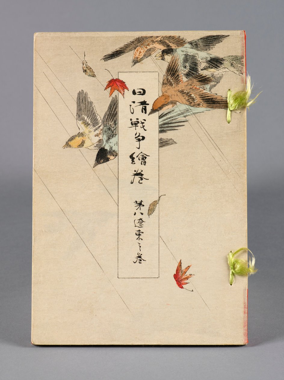 Nisshin sensō emaki (The Battles between Japan and China), Volume 8, Ryōtō no kan (Liungtung) tekijältä Suzuki Kason
