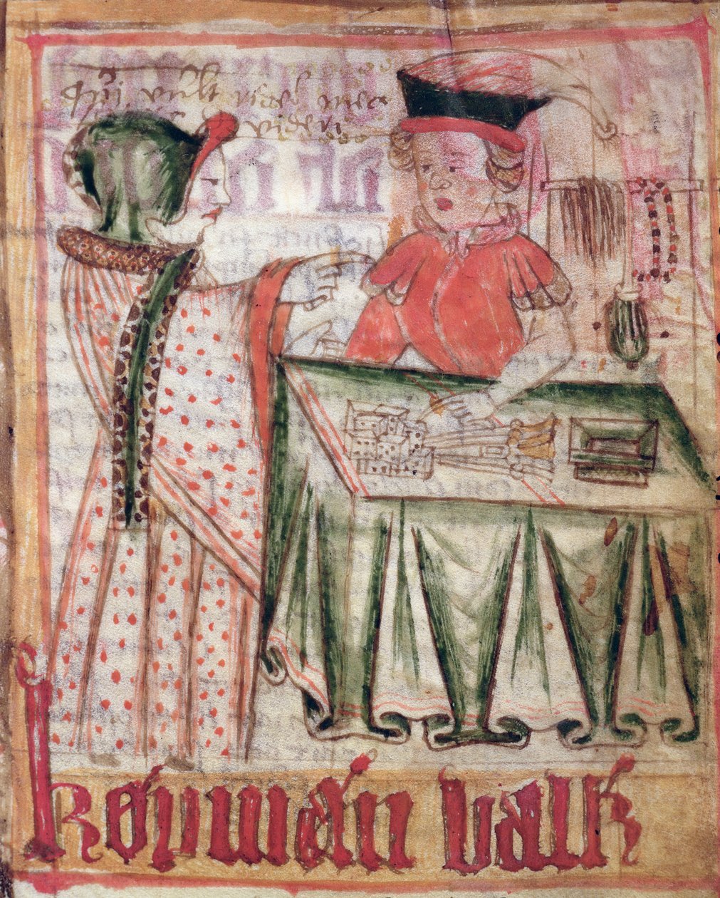 Liikkeen sisustus, Magnus Erikssonin (1319-64) kansallisista lakikoodeista n. 1450 tekijältä Swedish School