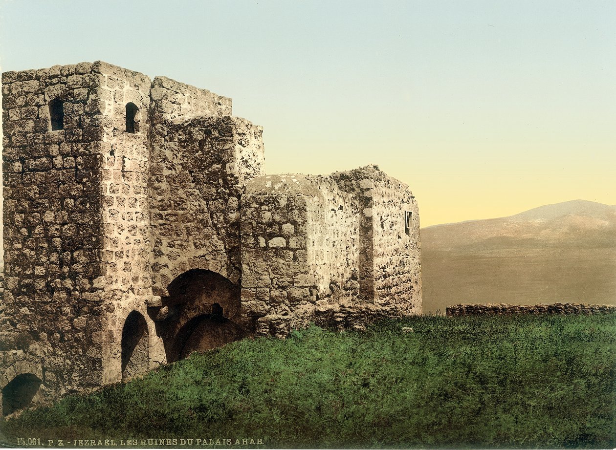 Niin kutsutun Ahabin palatsin keskiaikaisen tornin rauniot Jezreelissä, n. 1880-1900 (valokuva) tekijältä Swiss Photographer