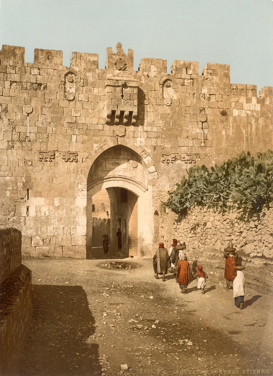 St. Stephens Gate, jota kutsutaan myös Lions Gateksi, Jerusalem, n. 1880-1900 (valokuva) tekijältä Swiss Photographer