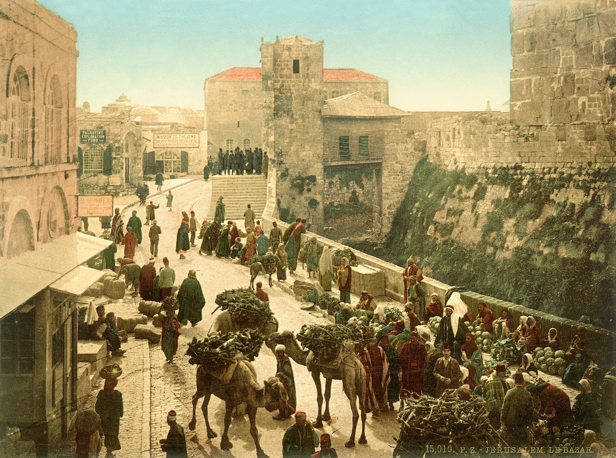 Katu Daavidin tornin edessä, Jerusalem, n. 1880-1900 (valokuva) tekijältä Swiss Photographer