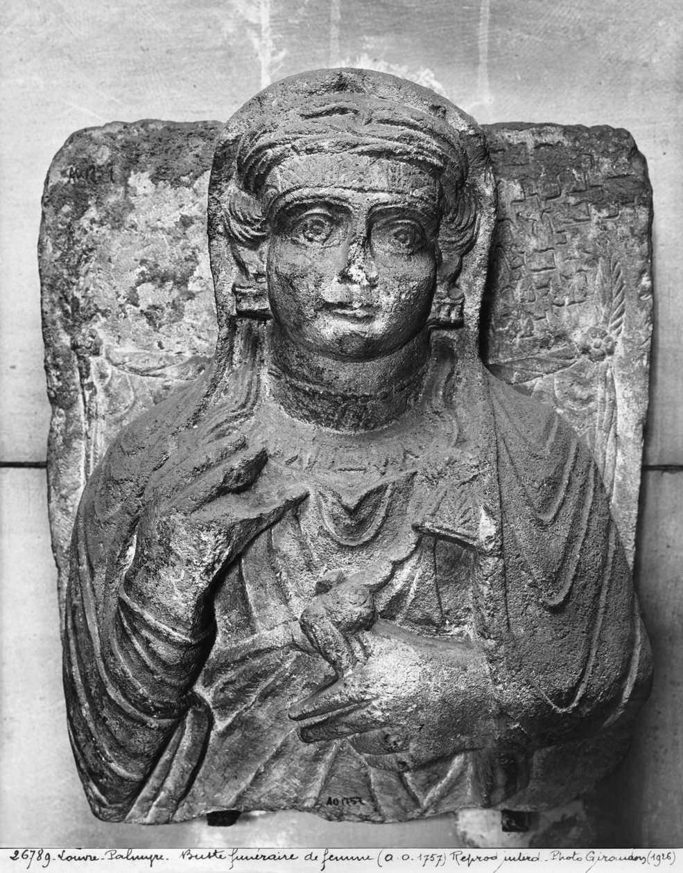 Naishahmon hautareliefi, Palmyra, Syyria tekijältä Syrian