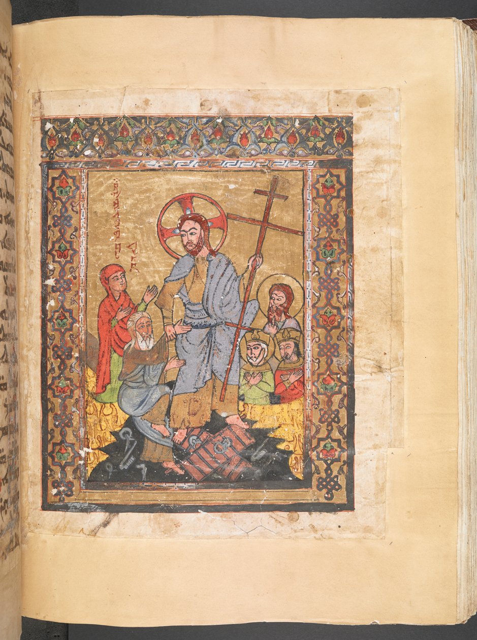 Lisää MS 7170 f.f156v Syyrian Gospel Lectionary Resurrected Kristus tekijältä Syrian School