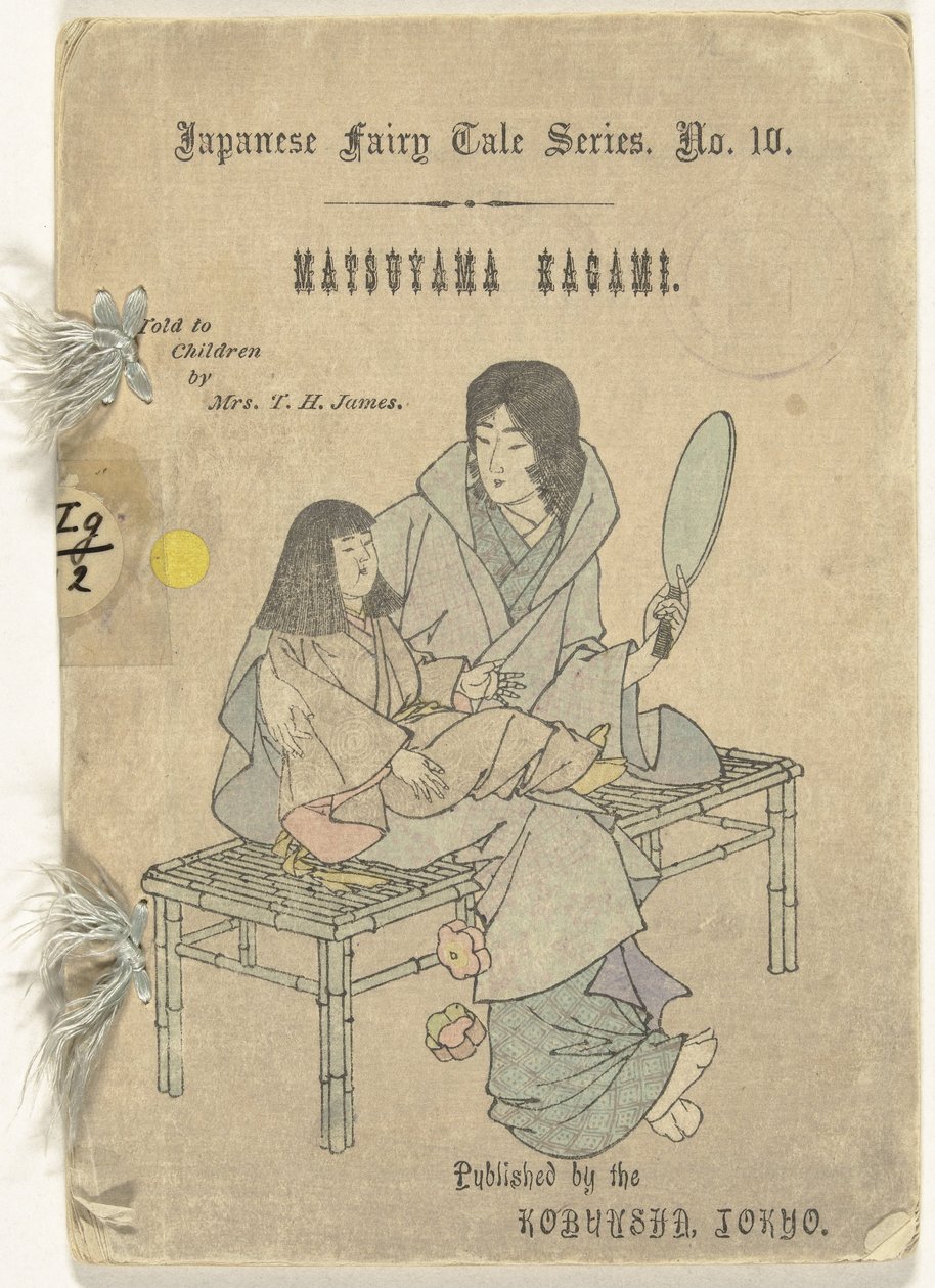 De Matsuyama Spiegel Matsuyama kagami (otsikko esineessä) Japanilaiset sprookjet haisee (sarjan nimi) Japanilainen satusarja (sarjan nimi esineellä) tekijältä T.H. James