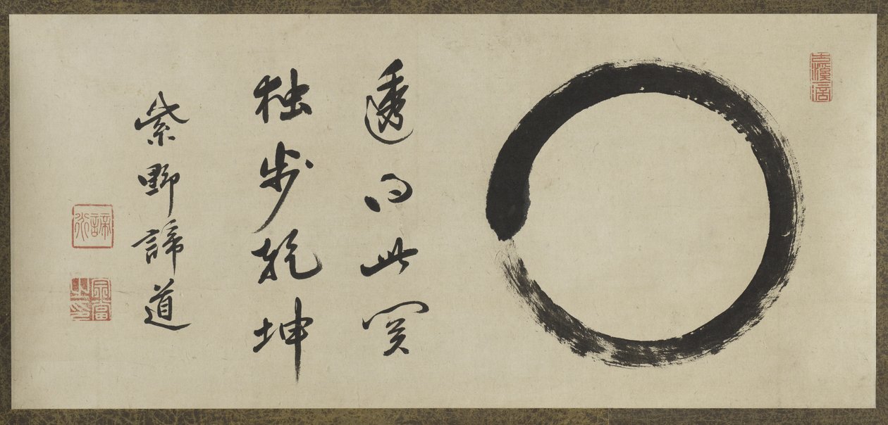 Enso (muste paperille) tekijältä Taido Shufu Taido Shufu
