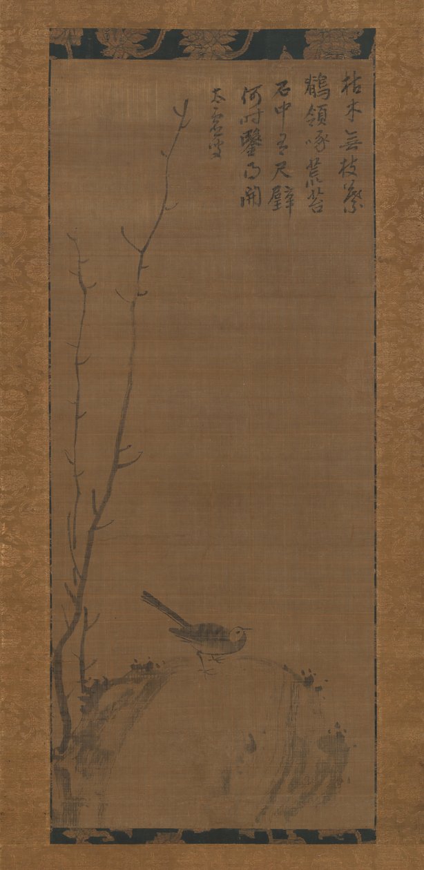 Västäräkki kalliolla, 1300-luvun puoliväli. tekijältä Taikyo Genju