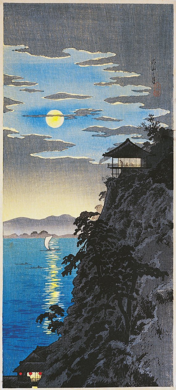 Myös Oto Ishiyaman päivänä w, c. 1936 (O paperinauha) tekijältä Takahashi  Hiroaki