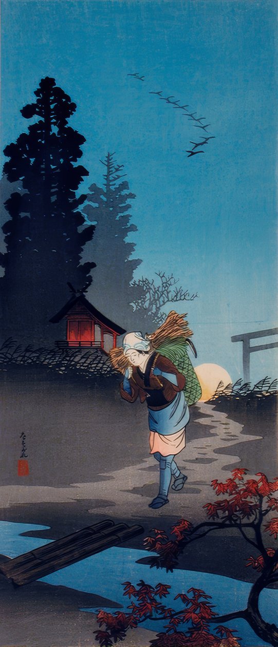 hämärä tekijältä Takahashi Hiroaki