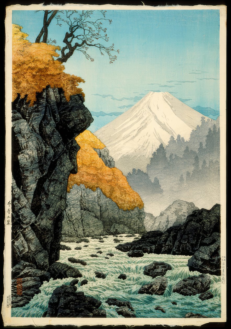 Ashitaka-vuoren jalka tekijältä Takahashi Hiroaki